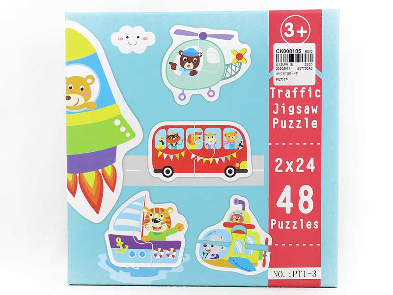 Wooden Traffic Jigsaw puzzle toys