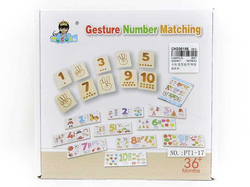 Wooden Gesture Number Matching toys