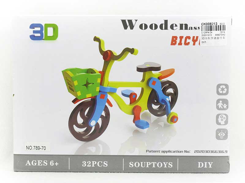 Wooden Bike toys