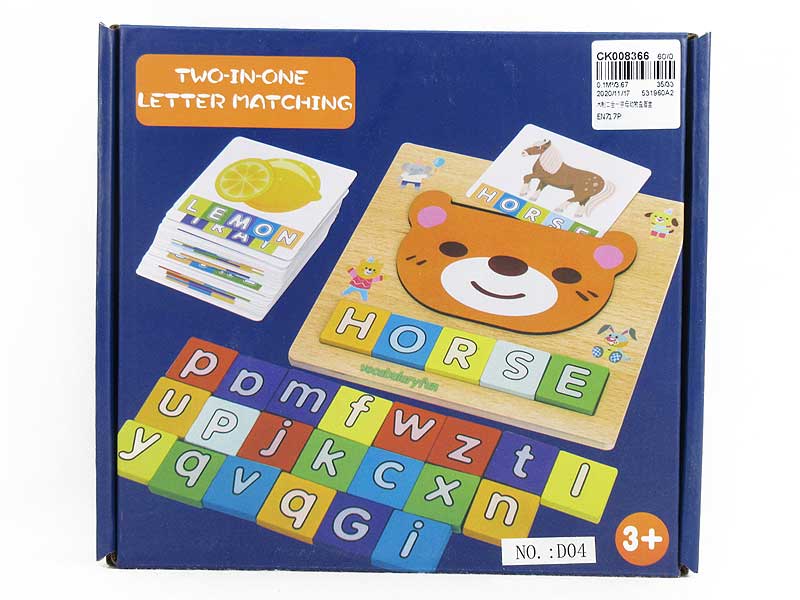Wooden Alphabet Animal Puzzle Box toys