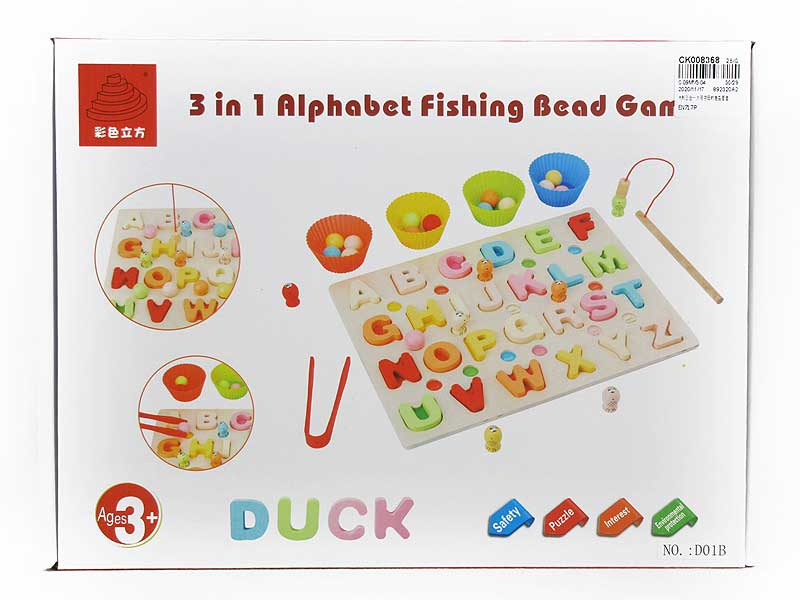 Wooden Fishing Puzzle Box With Capital Letters toys