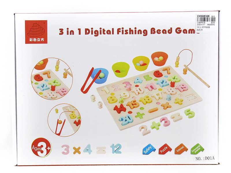 Wooden Digital Fishing Puzzle Box toys