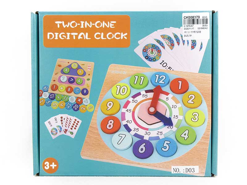 Wooden Clock Digital Puzzle Box toys