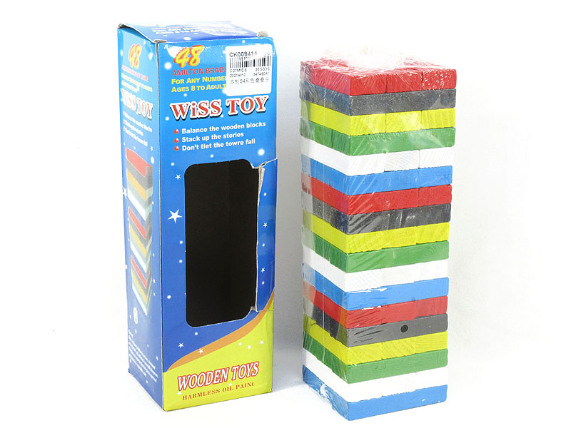 Wooden Intellect Magic Block toys