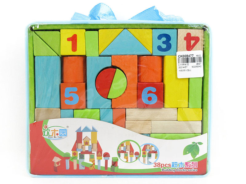 Wooden Blocks(38pcs) toys