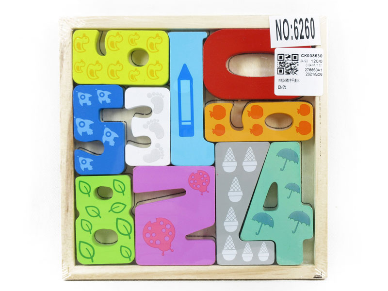 Wooden 0-9Digital Balance Beam toys