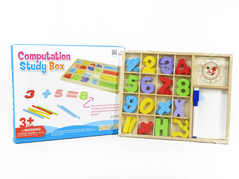 Wooden Digital Arithmetic Box(3S) toys