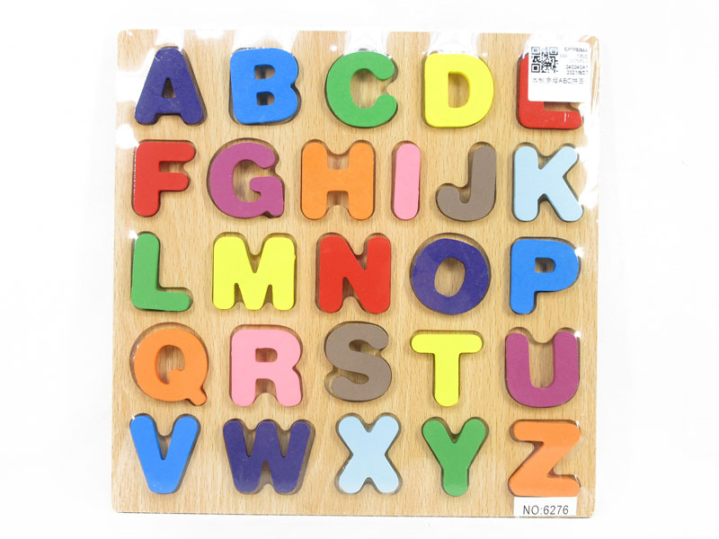 Wooden Letter ABC Puzzle toys