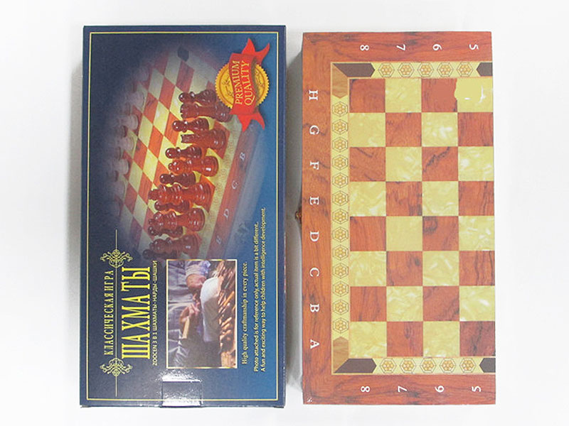 Wood Chess Set（24.2*24.2） toys