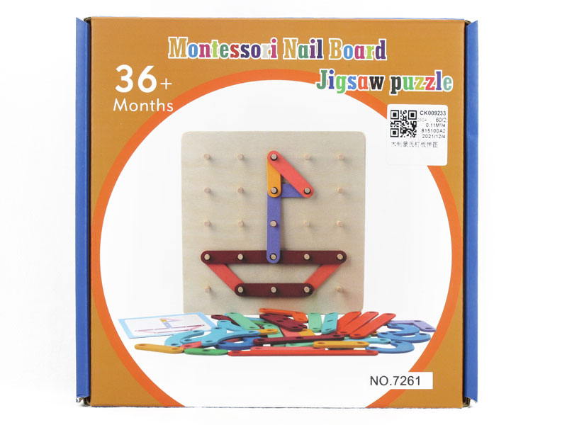 Wooden Montessori Nailboard Puzzle toys