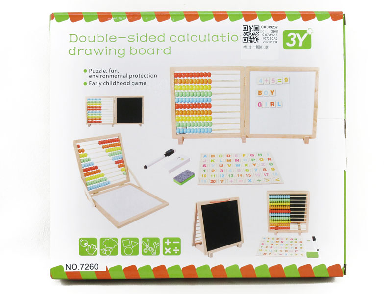 Wooden Calculation Drawing Board(3S) toys