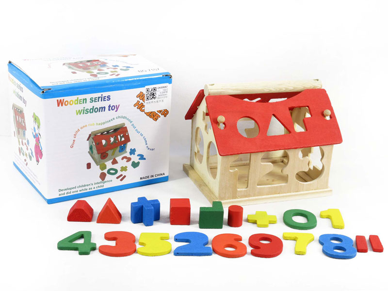 Wooden Building Block Digital House toys