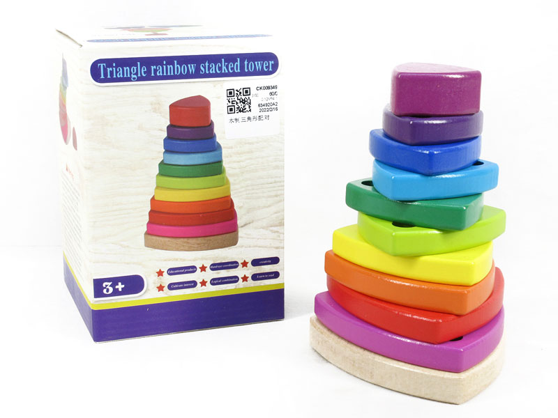 Wooden Triangle Pairing toys