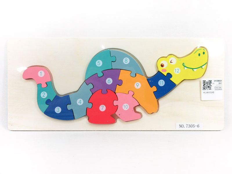 Wooden Puzzle toys