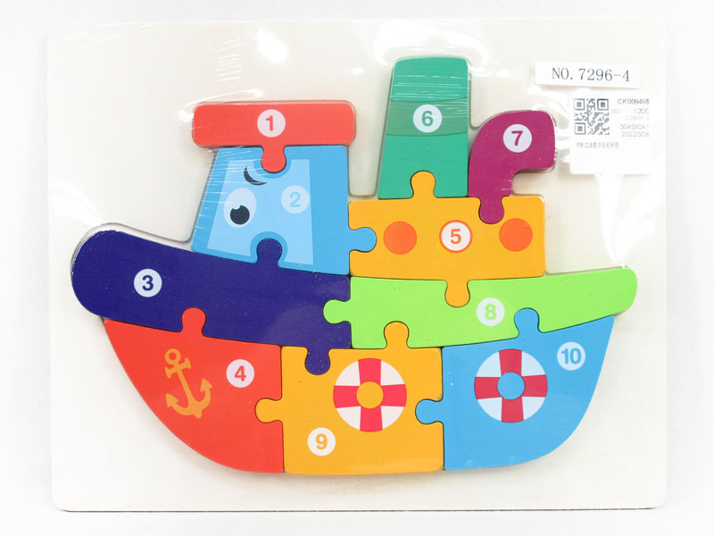 Wooden Puzzle toys