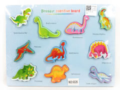 Wooden Dinosaur Cognitive Board