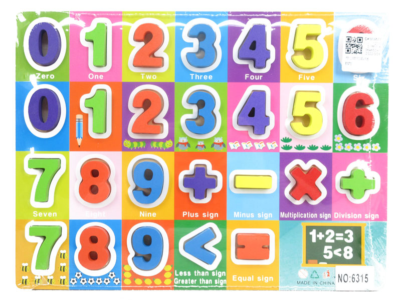 Wooden Digital Addition And Subtraction Cognitive Board toys