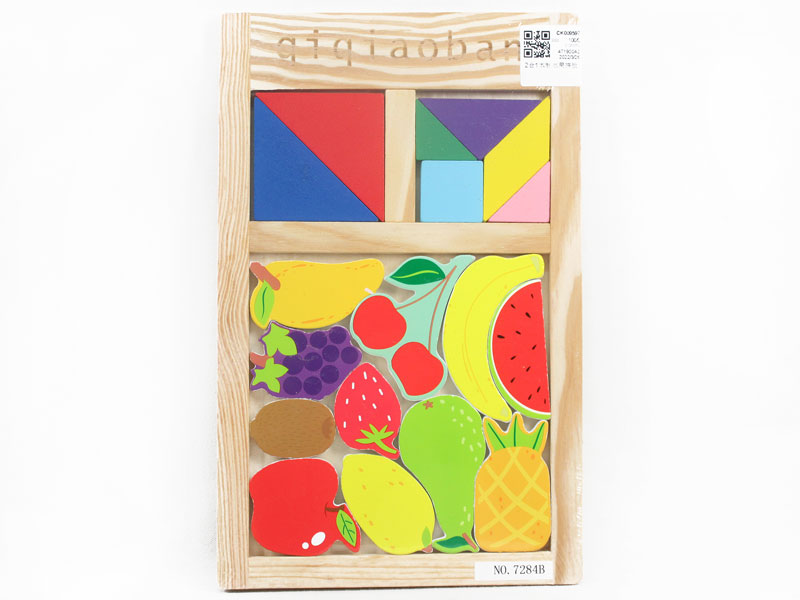 2in1 Wooden Panel toys