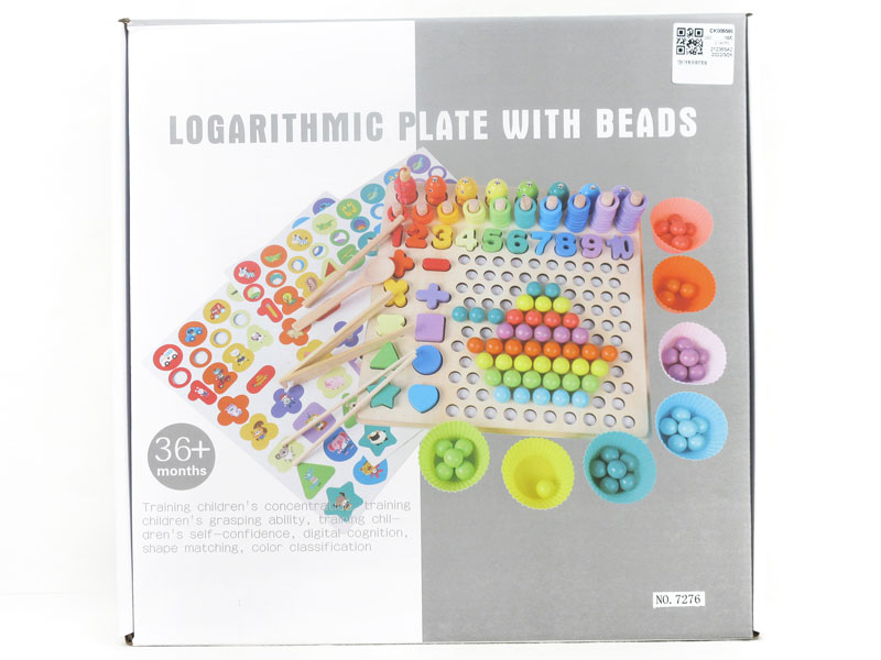 13in1 Wooden Bead Board toys