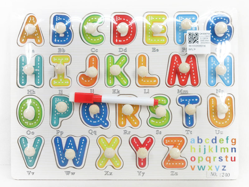 Wooden Puzzle Tablet toys