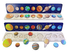 Wooden Nine Planet Cognitive Board