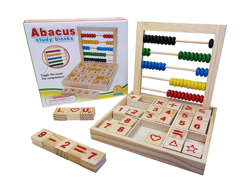 Wooden Abacus Building Block Learning Box toys