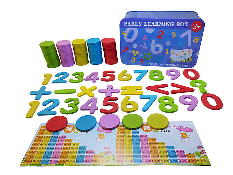 Wooden Morning Math Learning Box toys