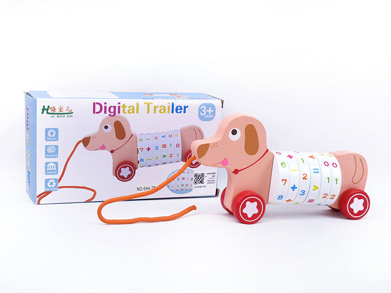 Wooden Early Education Learning Trailer toys