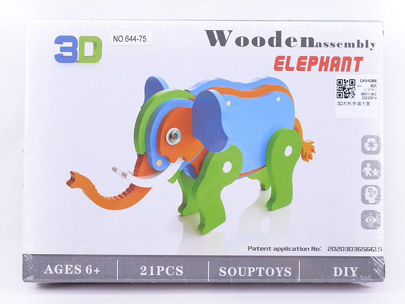 3D Wooden Assembled Elephant toys