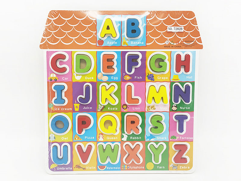 Wooden English Alphabet House toys