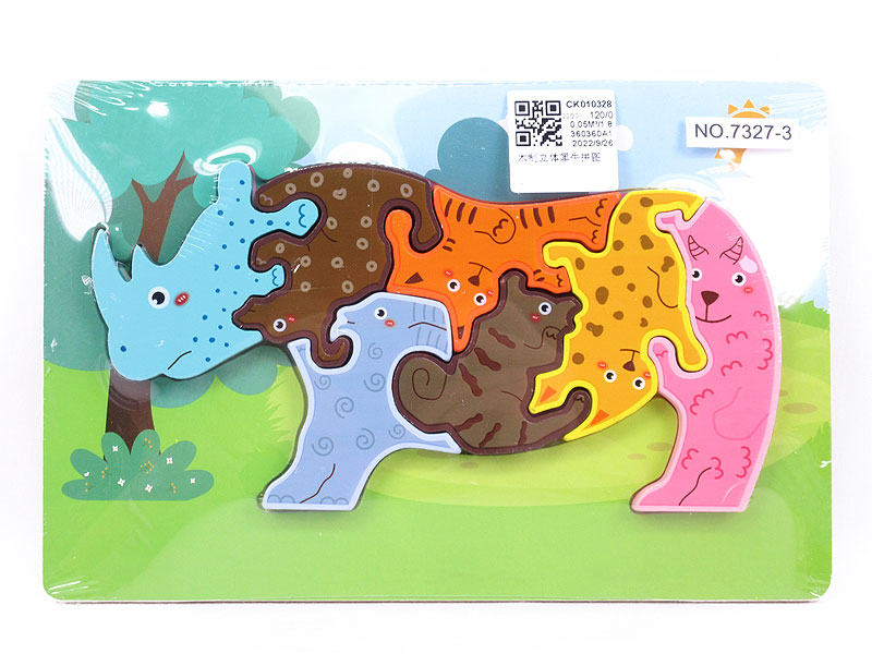 Wooden Puzzle toys