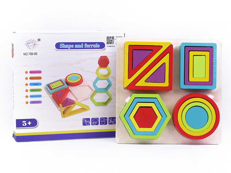 Wooden Ferrule Graphic Block Cover toys