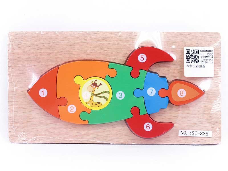 Wooden Puzzle toys