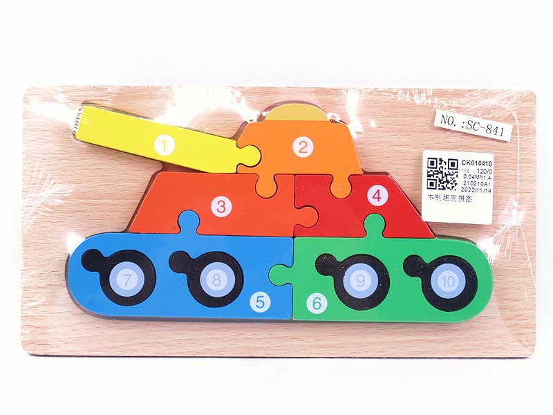 Wooden Puzzle toys