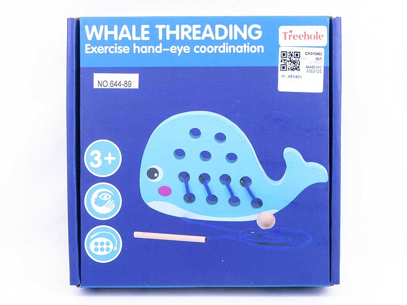 Wooden Dolphin Threading Game toys