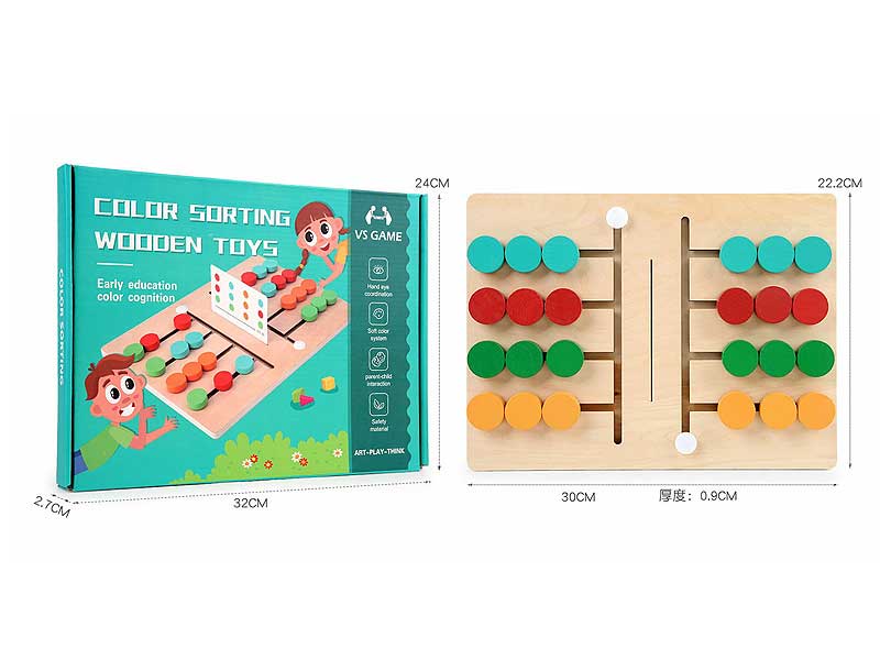 Wooden Four-Color Game toys