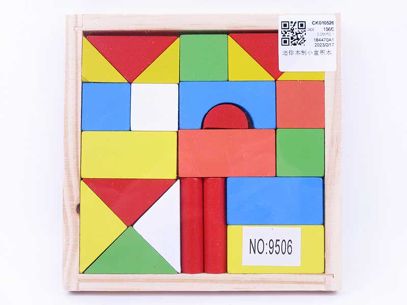 Wooden Blocks toys