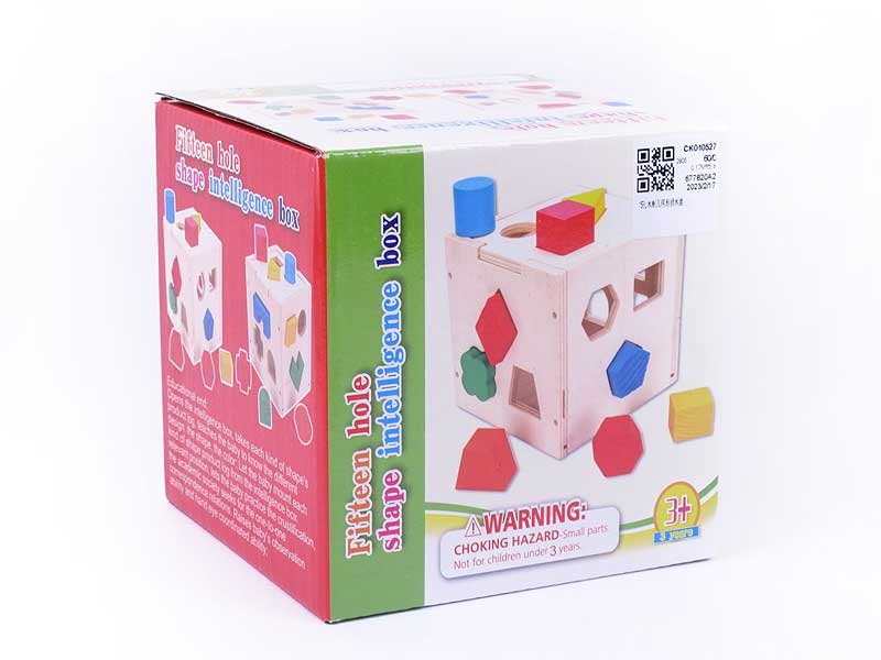 Wooden Shaped Wooden Box toys