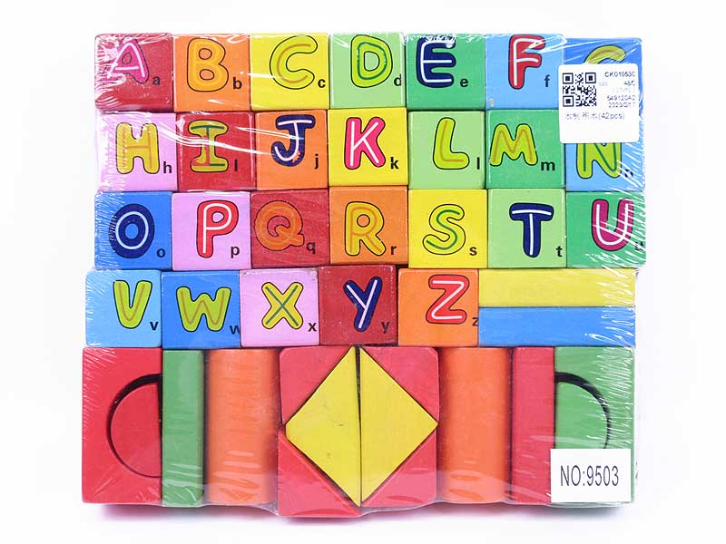 Wooden Blocks(42pcs) toys