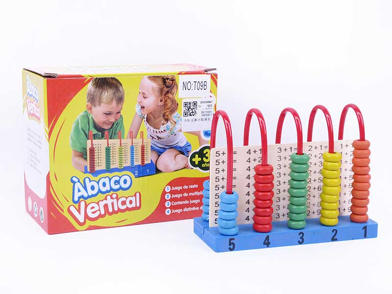 Wooden Counting Frame toys
