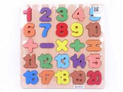 Wooden Puzzle toys