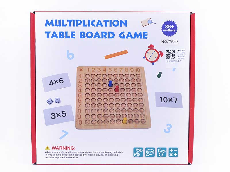 Wooden Multiplication Table Game toys