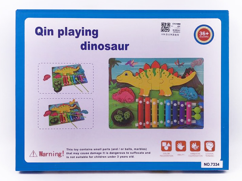 Wooden Dinosaur Puzzle Playing Piano toys