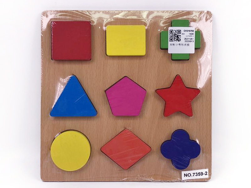 Wooden Shape Plate toys