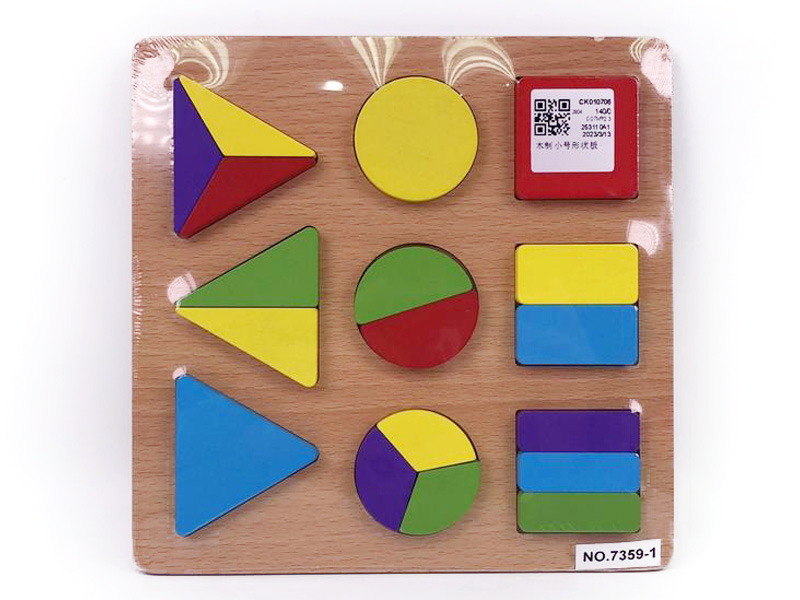 Wooden Shape Plate toys