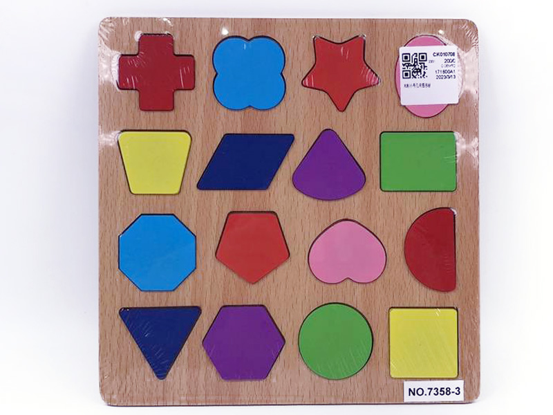 Wooden Geometry Board toys
