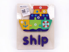 Wooden Puzzle toys