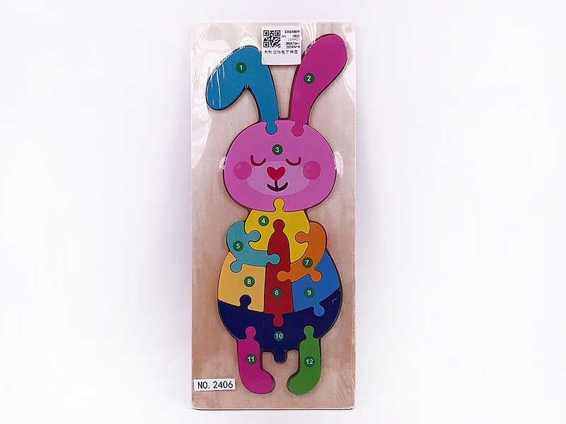 Wooden Puzzle toys