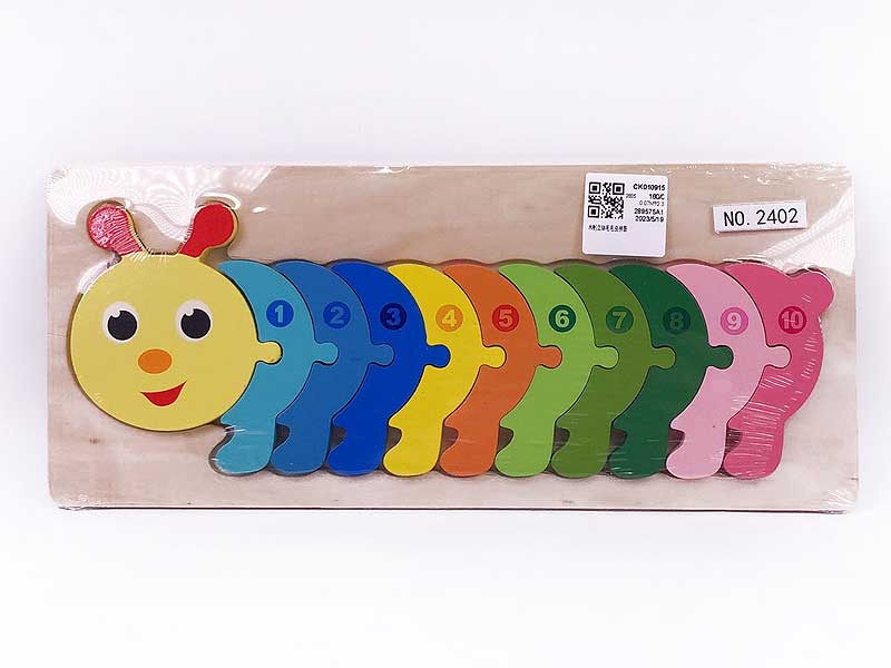 Wooden Puzzle toys