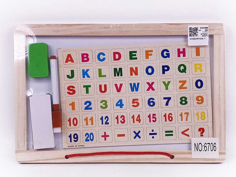 Wooden Drawing Board & Magnetic Latter toys
